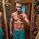 Знакомства: Андрей, 30 лет, Ярославль