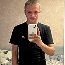 Знакомства: Валентин, 20 лет, Кричев