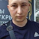 Знакомства: Александр, 33 года, Караганда