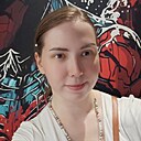 Знакомства: Виктория, 24 года, Черемхово