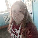 Знакомства: Александра, 18 лет, Брест