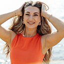 Знакомства: Гаянэ, 36 лет, Благовещенск