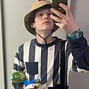 Знакомства: Алекс, 25 лет, Кременчуг