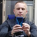 Знакомства: Дмитрий, 44 года, Пятигорск