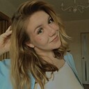 Знакомства: Лера, 20 лет, Саранск