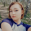 Знакомства: Милана, 20 лет, Рыбинск