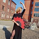 Знакомства: Анна, 44 года, Улан-Удэ