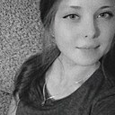 Знакомства: Екатерина, 27 лет, Ульяновск
