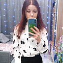 Знакомства: Екатерина, 28 лет, Ульяновск