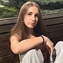 Знакомства: Диана, 18 лет, Находка