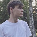 Знакомства: Богдан, 23 года, Калининград