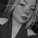 Знакомства: Анжелика, 19 лет, Тальменка