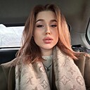 Знакомства: София, 21 год, Москва