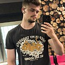 Знакомства: Артур, 27 лет, Вупперталь