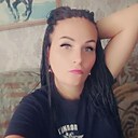 Знакомства: Розалина, 37 лет, Вышний Волочек