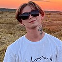 Знакомства: Артëм, 23 года, Заволжье