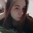 Знакомства: Алёна, 21 год, Черемхово