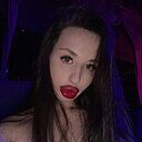 Знакомства: Виола, 19 лет, Омск