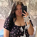 Знакомства: Алёна, 20 лет, Новокузнецк