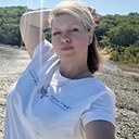 Знакомства: Надежда, 41 год, Анапа