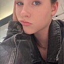 Знакомства: Мария, 37 лет, Краснокаменск