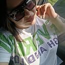 Знакомства: Карина, 32 года, Ростов-на-Дону