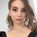 Знакомства: Альбина, 26 лет, Уфа