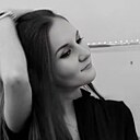 Знакомства: Ксения, 28 лет, Челябинск