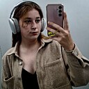 Знакомства: Елизавета, 19 лет, Полоцк