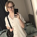 Знакомства: Яна, 23 года, Анапа