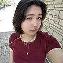 Знакомства: Арюна, 19 лет, Улан-Удэ