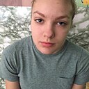 Знакомства: Катя, 26 лет, Запорожье