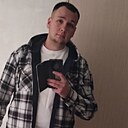 Знакомства: Денис, 26 лет, Барнаул