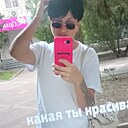 Знакомства: Евгения, 40 лет, Самара