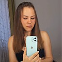 Знакомства: Алиса, 36 лет, Ангарск