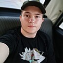 Знакомства: Максим, 20 лет, Краснодар