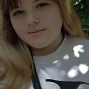 Знакомства: Диана, 18 лет, Славянск-на-Кубани