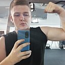 Знакомства: Данил, 28 лет, Усть-Каменогорск