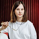 Знакомства: Ульяна, 24 года, Пермь