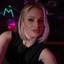 Знакомства: Анюта, 38 лет, Майкоп