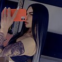 Знакомства: Стефания, 26 лет, Орша
