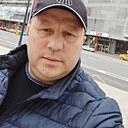 Знакомства: Михаил, 43 года, Брянск