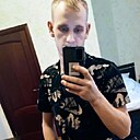 Знакомства: Данил, 26 лет, Белово