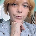 Знакомства: Наталья, 25 лет, Чита
