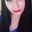 Знакомства: Ирина, 35 лет, Мглин