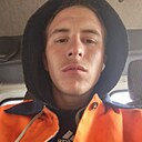 Знакомства: Виталя, 20 лет, Чертково