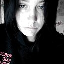 Знакомства: Алина, 22 года, Шелаболиха