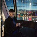 Знакомства: Сергей, 46 лет, Чебоксары