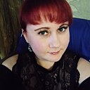 Знакомства: Екатерина, 38 лет, Хабаровск
