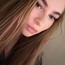 Знакомства: Лина, 24 года, Хабаровск